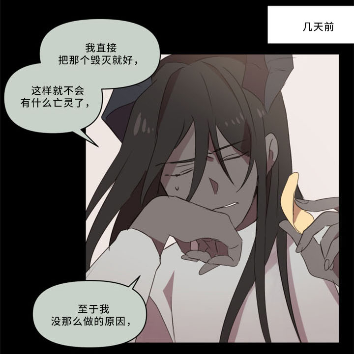 第32章：我真的好喜欢你0