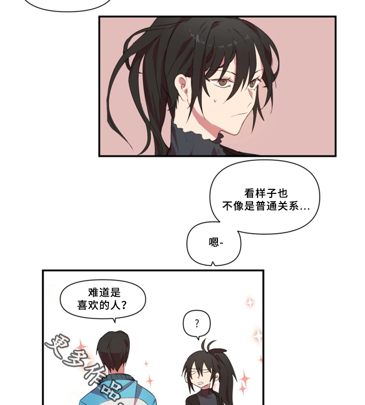 第28章：暴露3