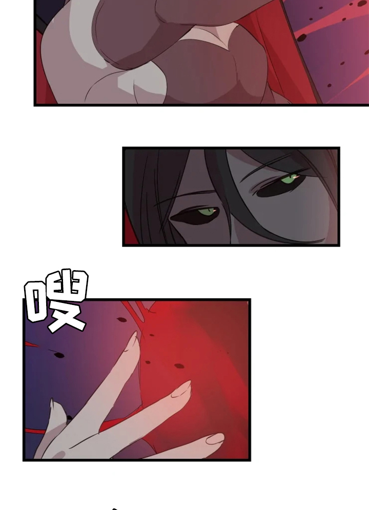 第34章：你有我在8