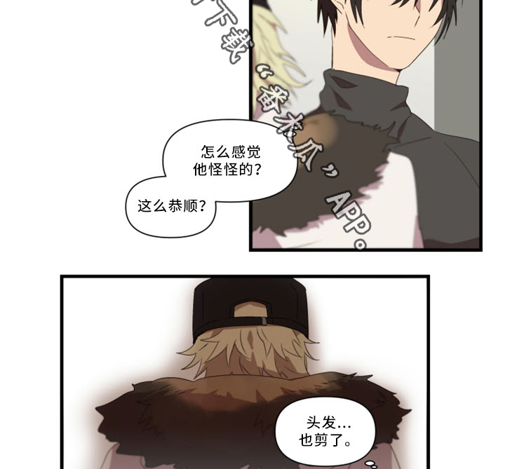 第31章：招魂术13