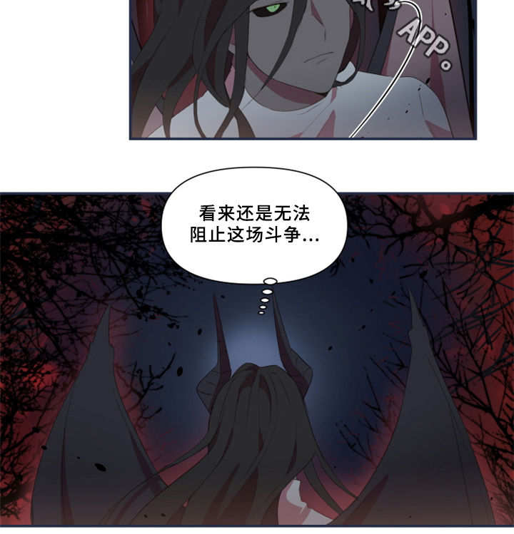 第28章：暴露20