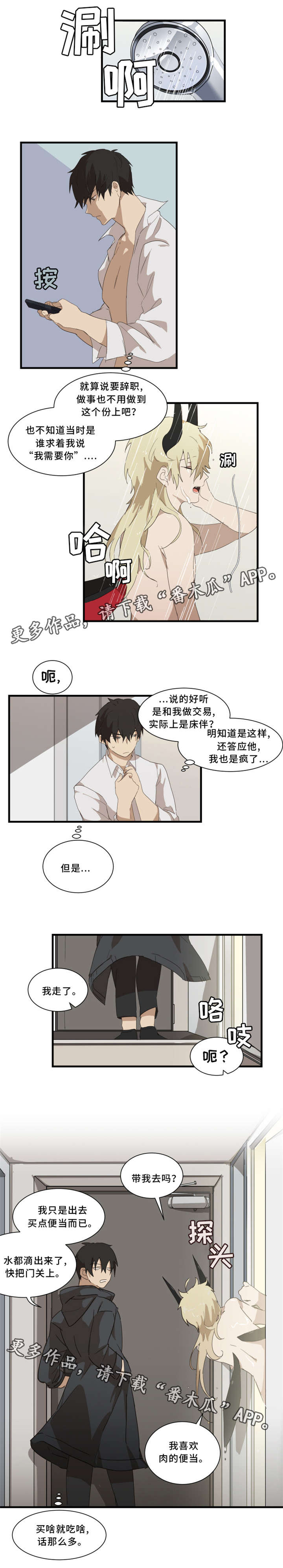 第8章：考试0
