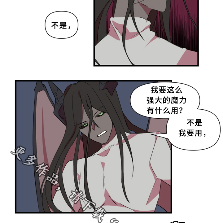 第28章：暴露24