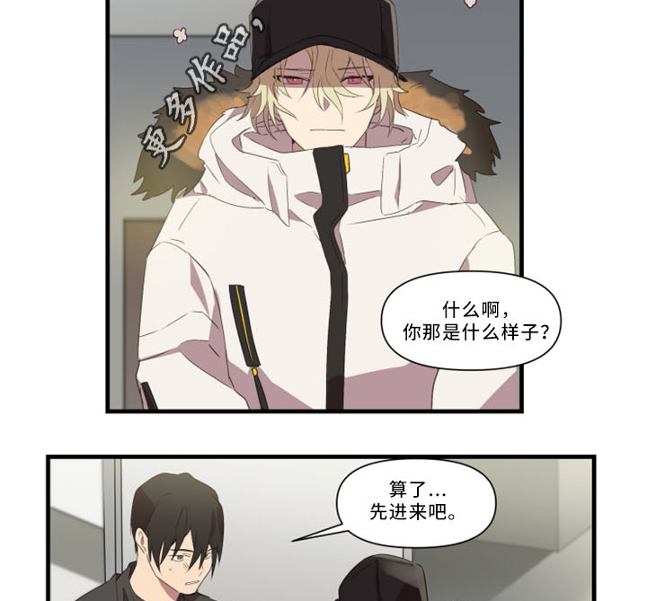 第31章：招魂术11