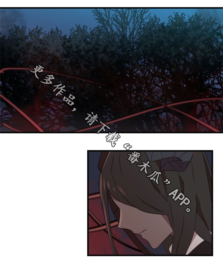 第31章：招魂术25