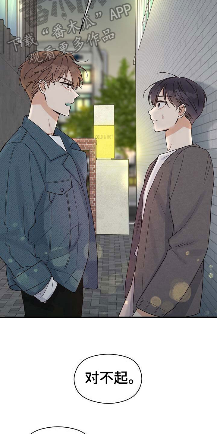第7章：隐藏11