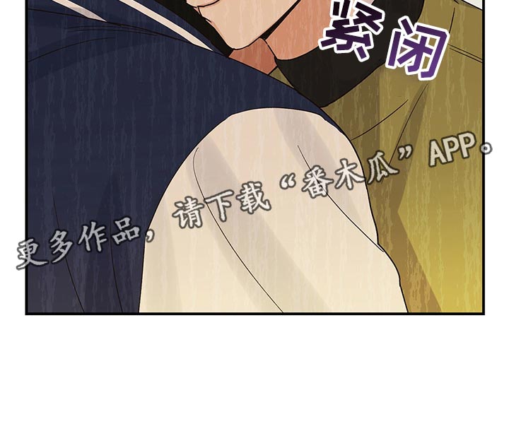 第24章：送我回家23