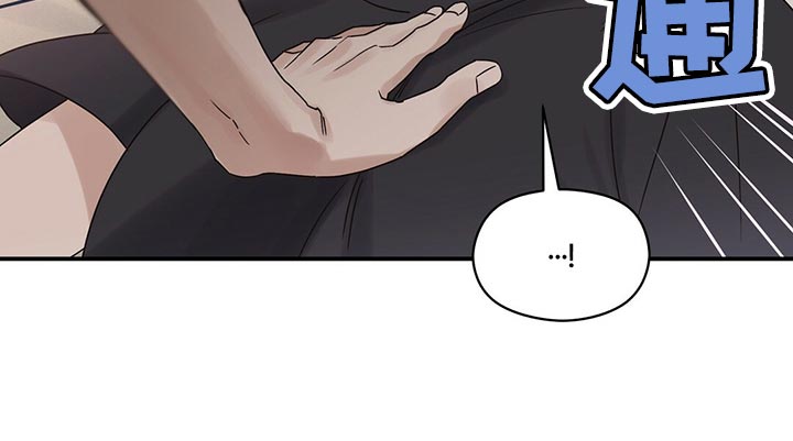 第59章：着急9