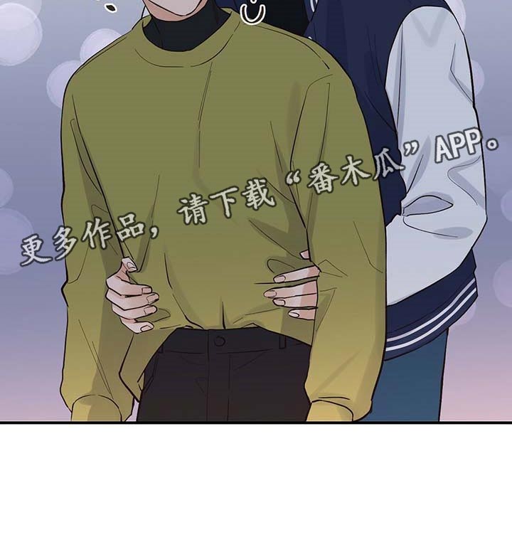 第27章：我是真心的26