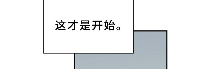 第24章：送我回家7