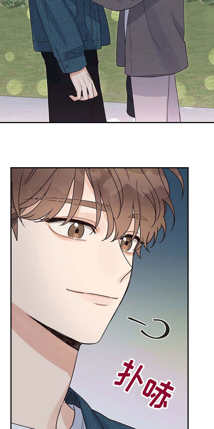 第16章：家人14
