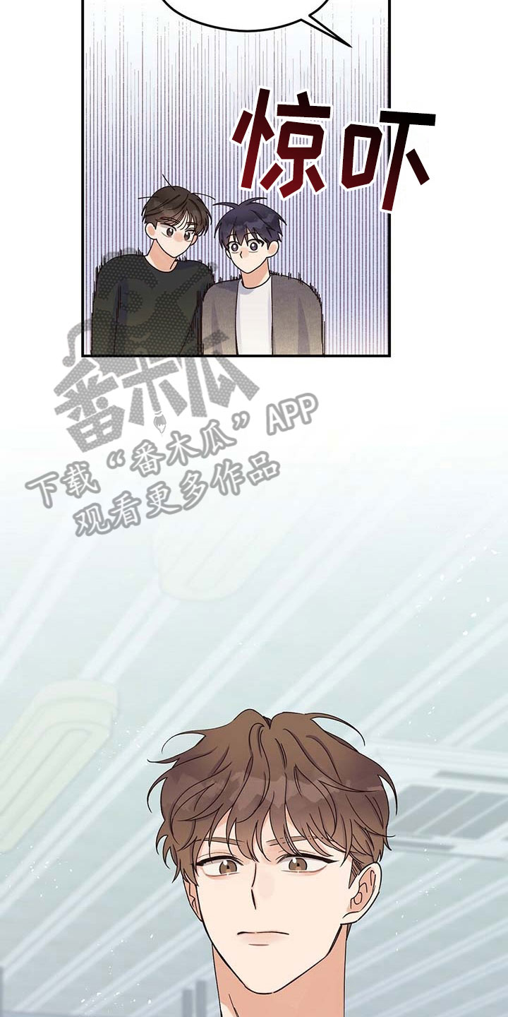 第11章：倒酒2