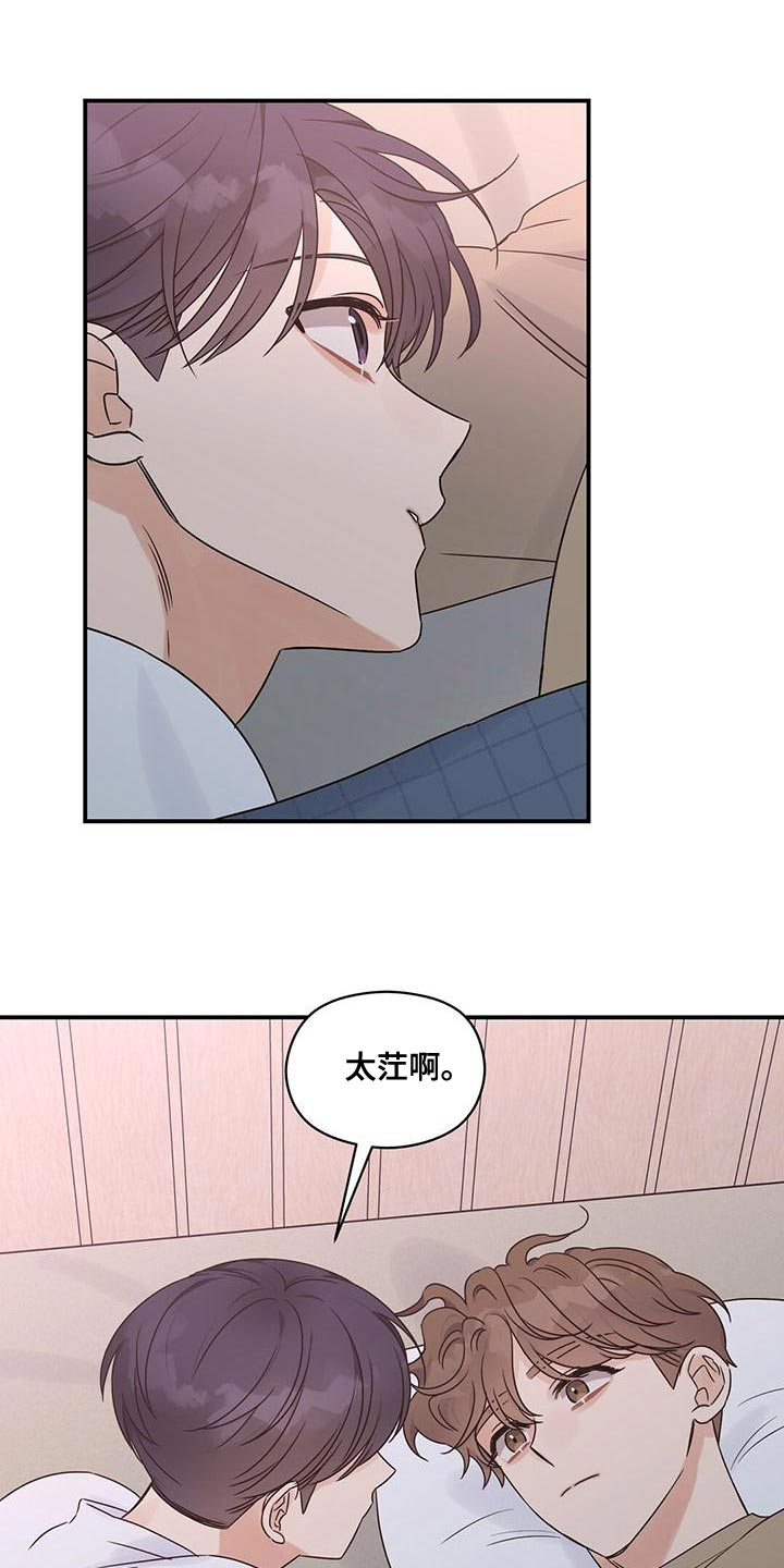 第62章：最喜欢的时间0
