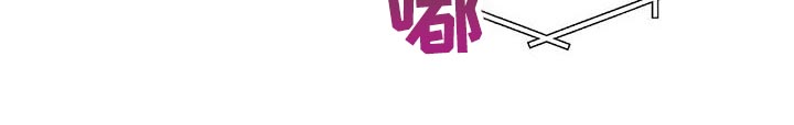 第31章：担心23