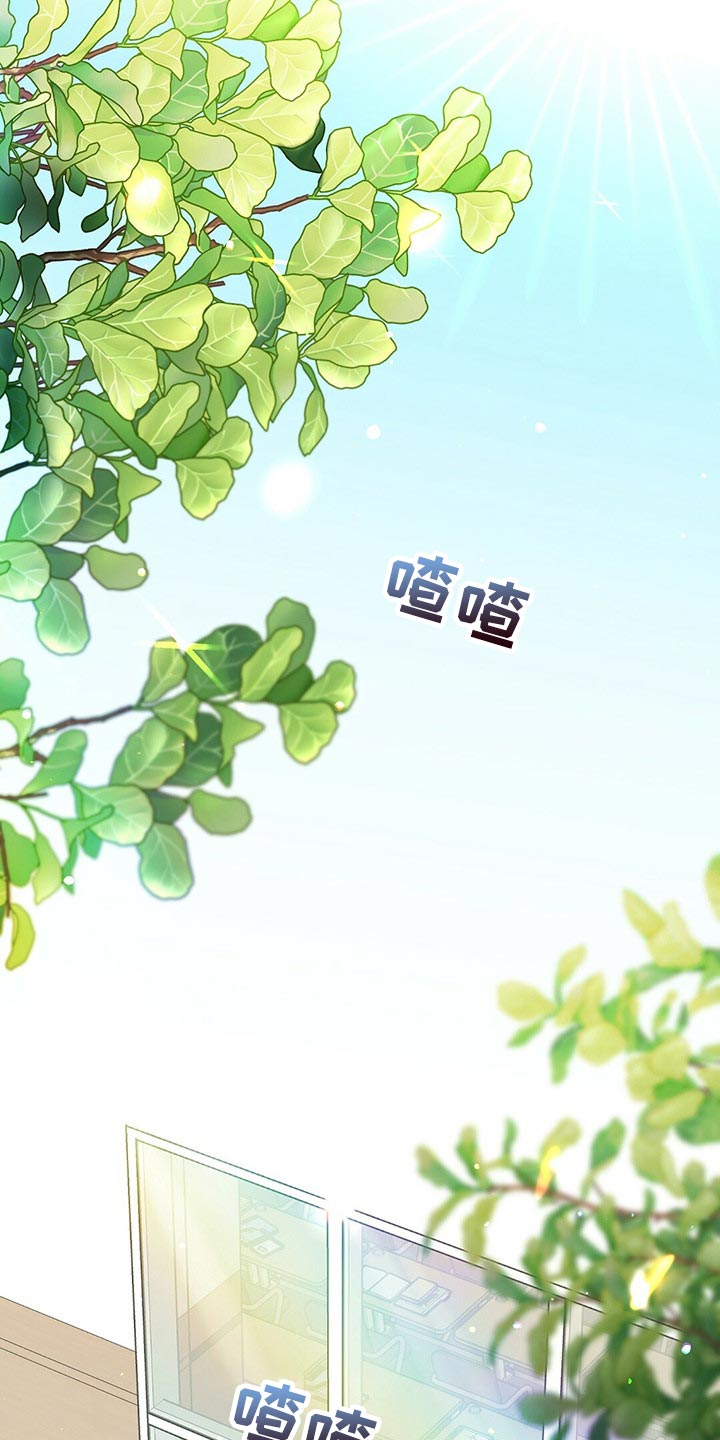 第33章：空气很奇怪0