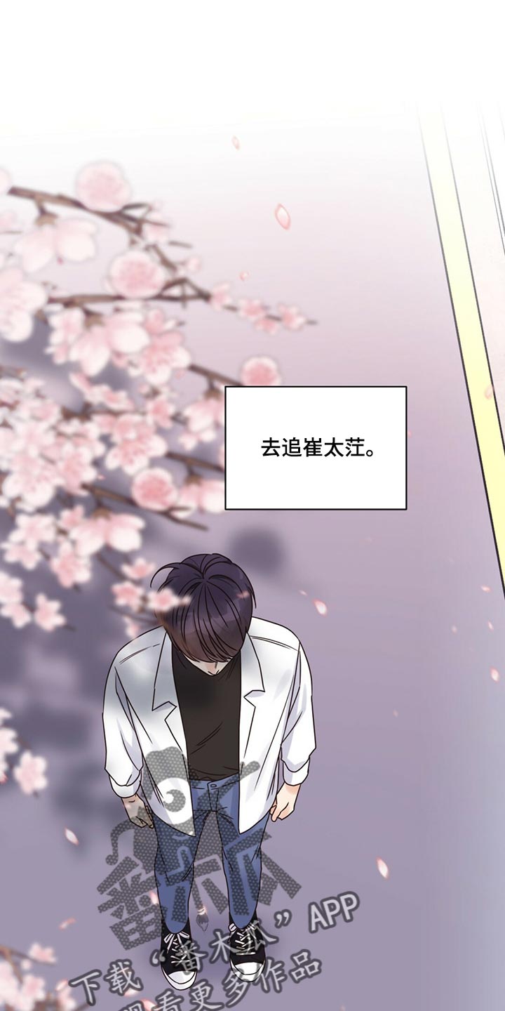 第51章：气味0