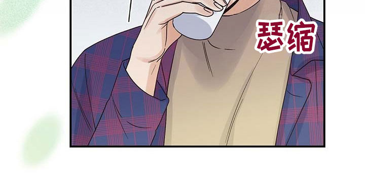 第18章：请客17
