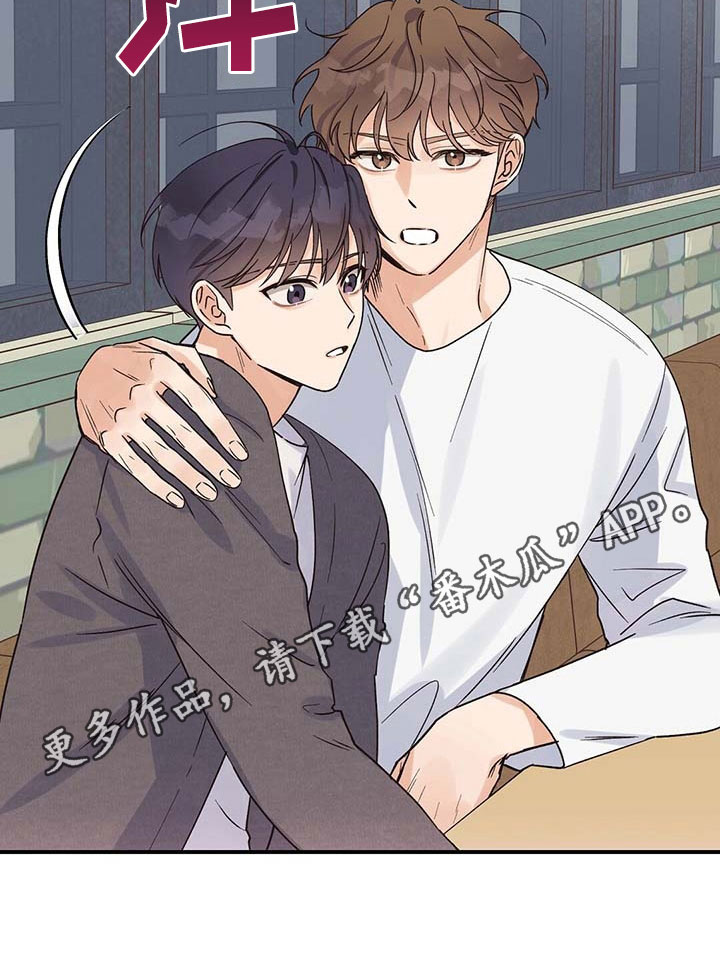 第12章：无意16