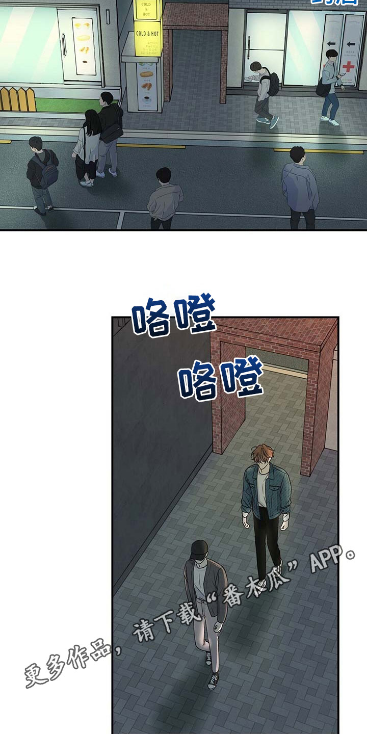 第6章：认出15