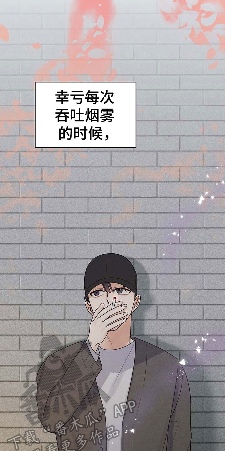 第7章：隐藏6