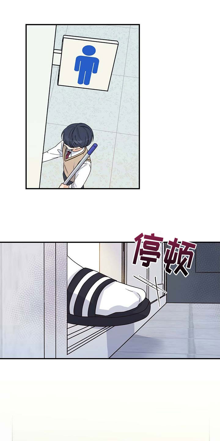 第2章：讨厌0