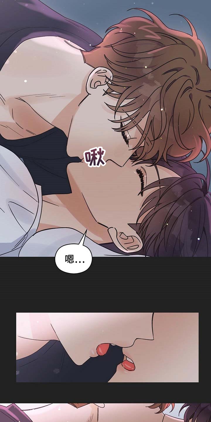 第30章：你一辈子都不会知道21
