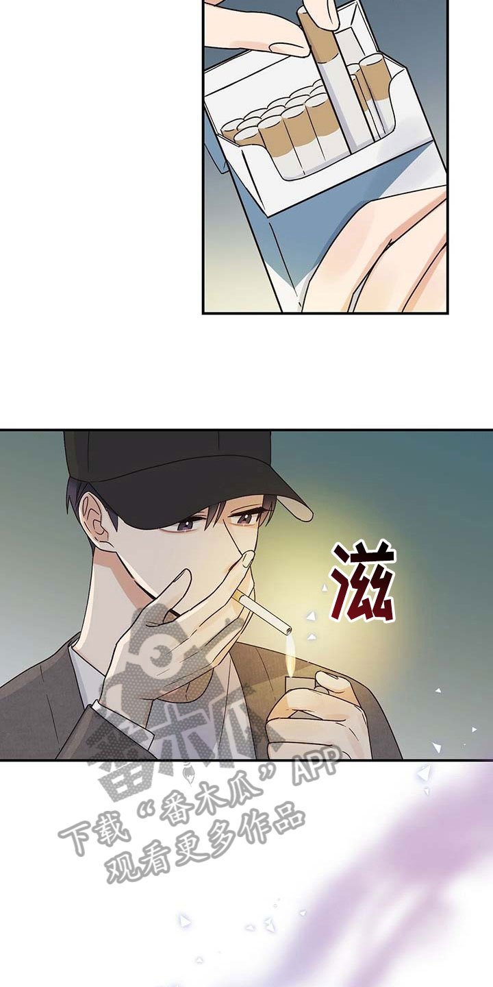 第7章：隐藏2
