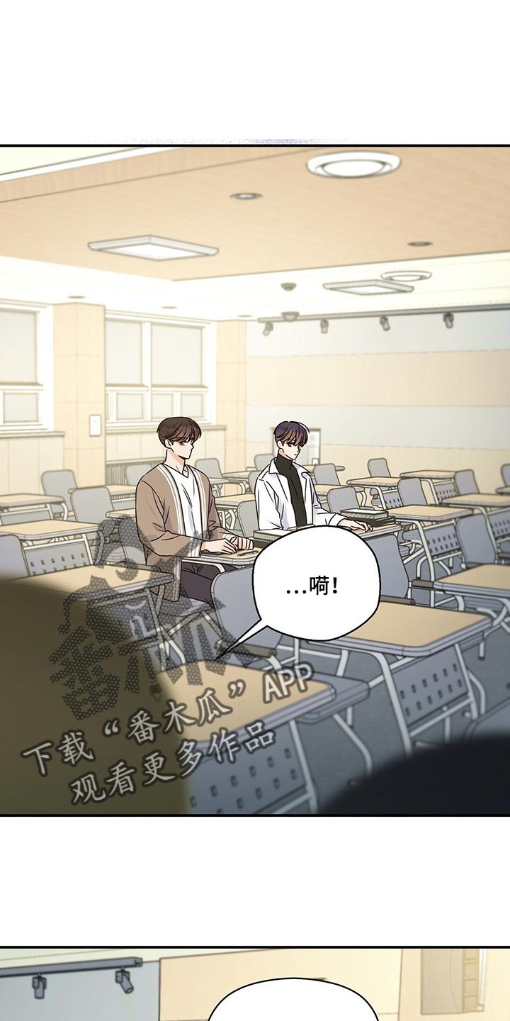 第47章：我才不在意0