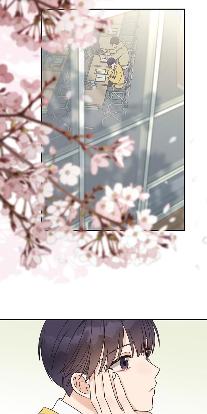 第69章：你对我太心软了24