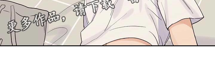 第32章：遵守这句话23