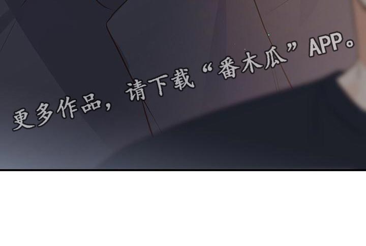 第76章：害羞23