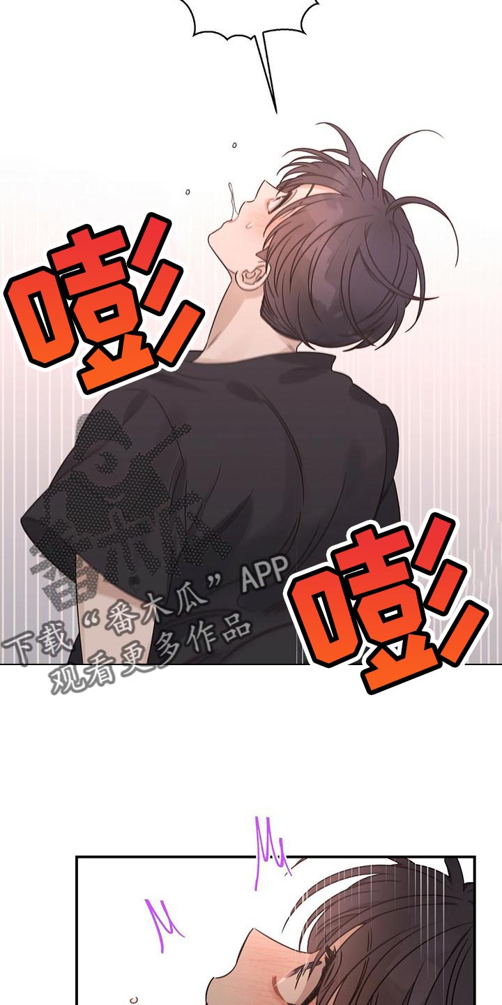 第60章：好帅7