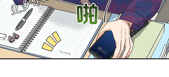 第17章：心不在焉17