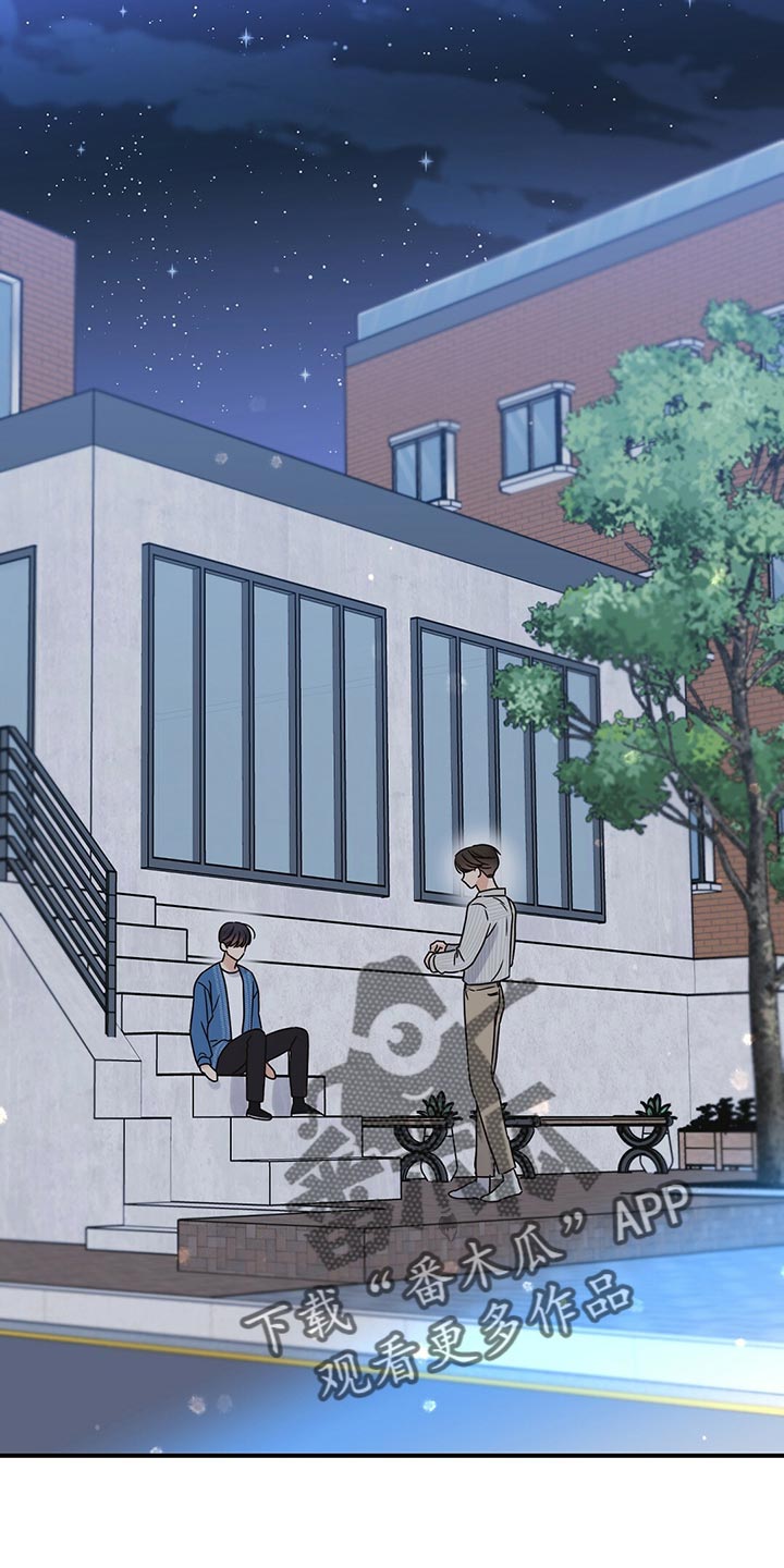 第54章：心跳声0