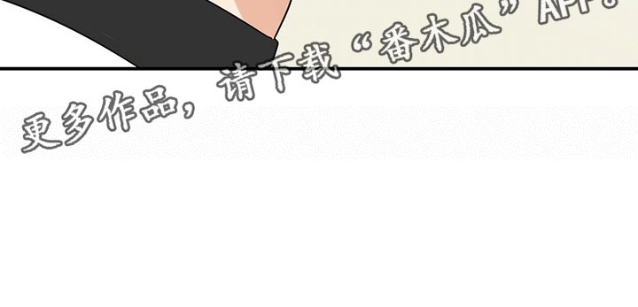 第48章：确信20