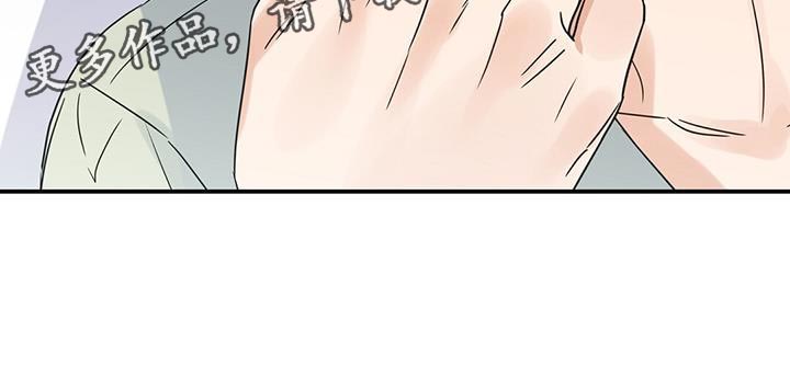第68章：担心被发现27