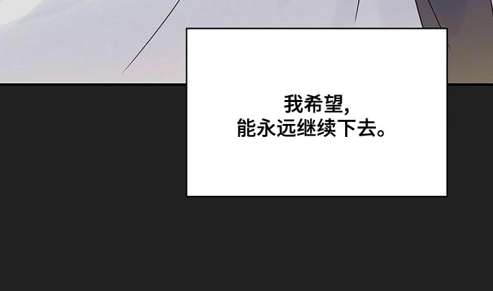 第62章：最喜欢的时间20