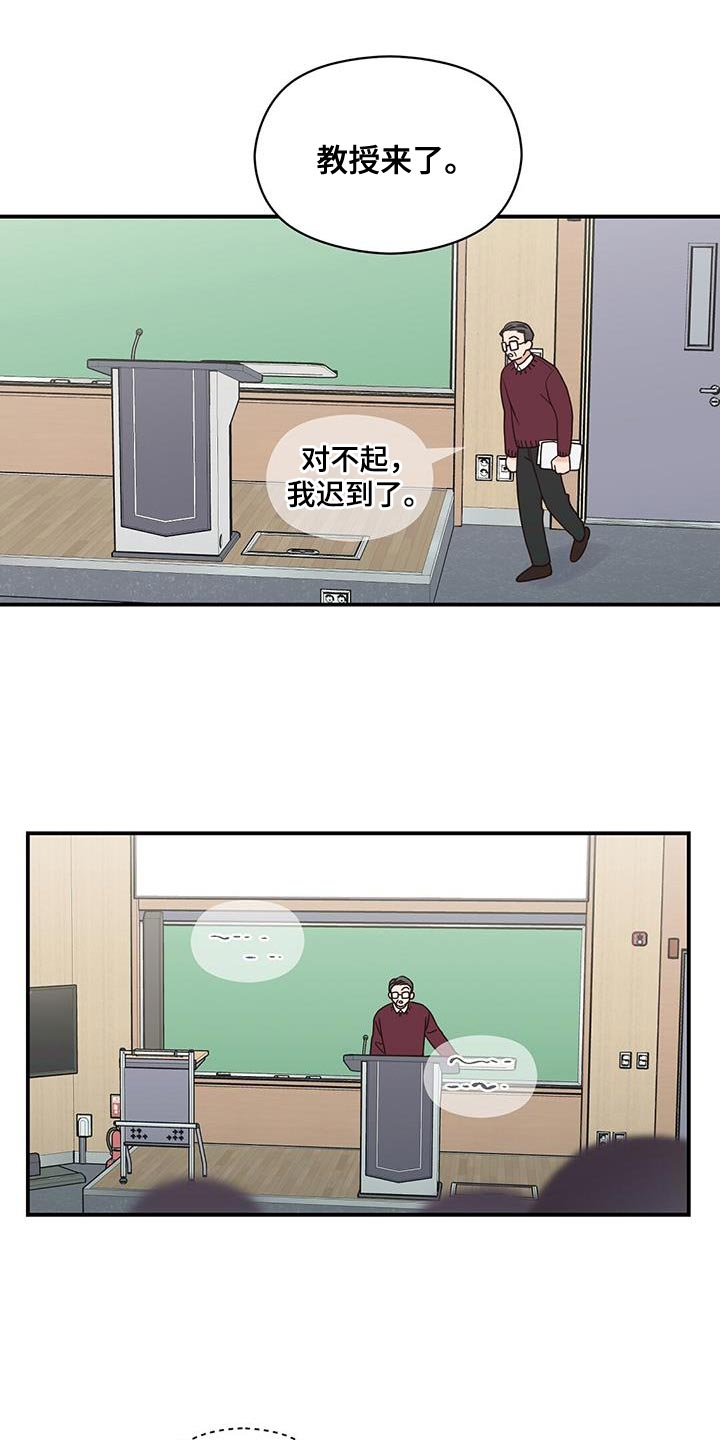 第70章：又能见面了6