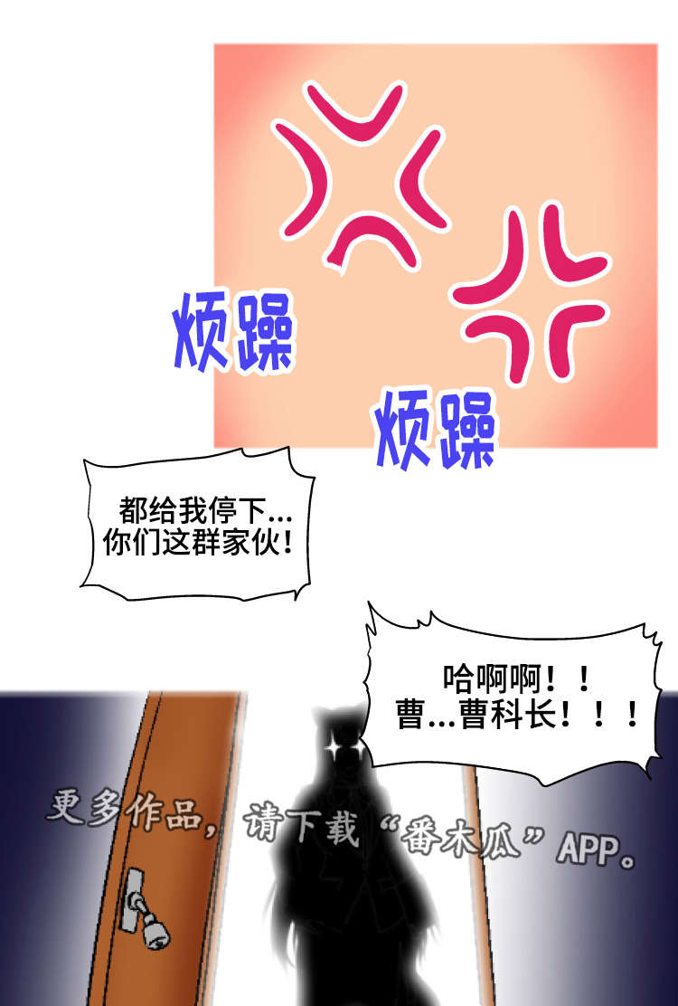 第15章：反应0