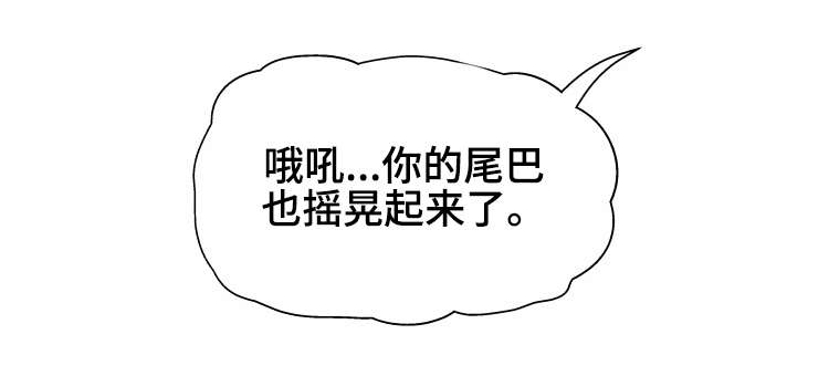 第9章：厕所6