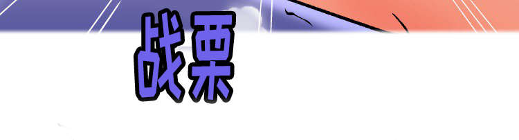 第27章：技术7