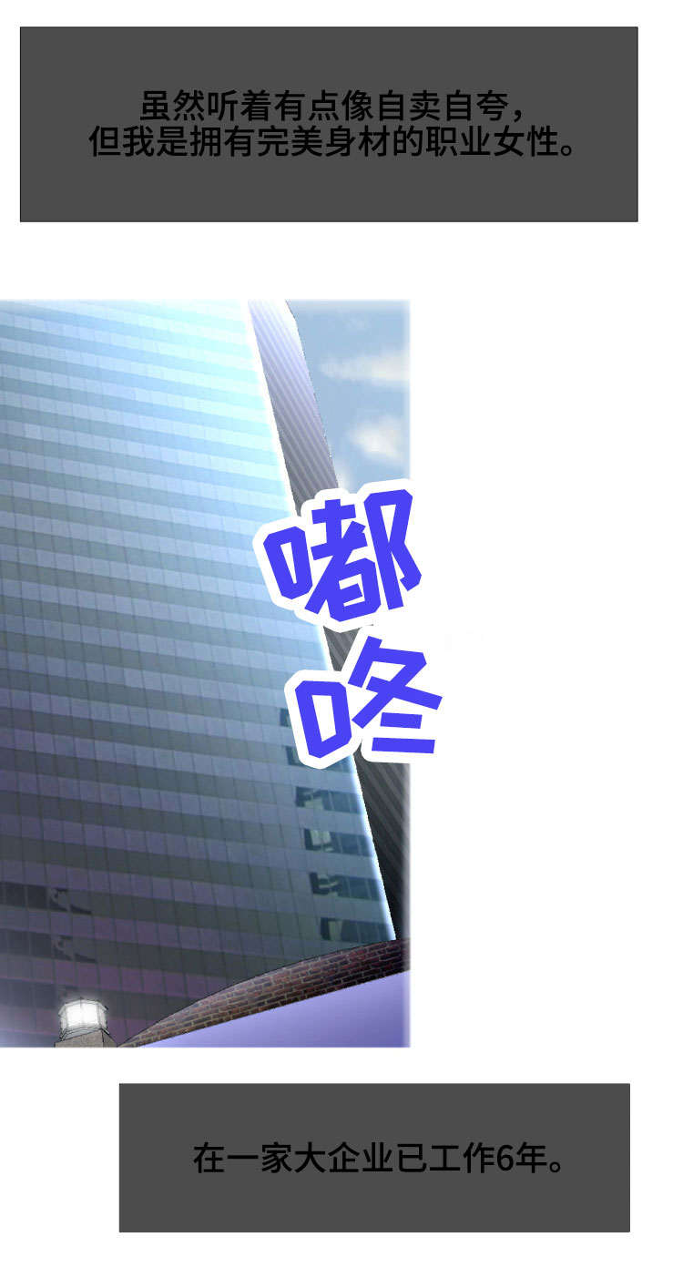 第11章：状况0