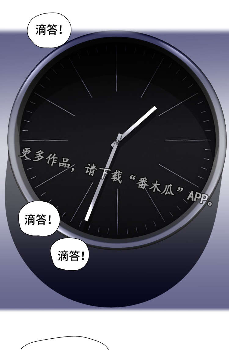 第27章：技术12