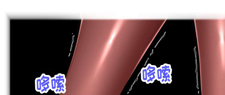 第21章：怎么回事7