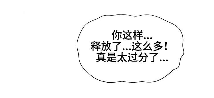 第9章：厕所2