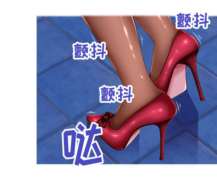 第1章：复印室3