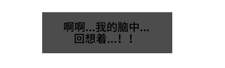 第9章：厕所10