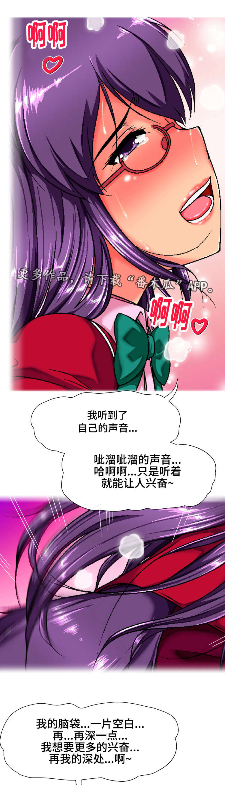 第12章：会议室5