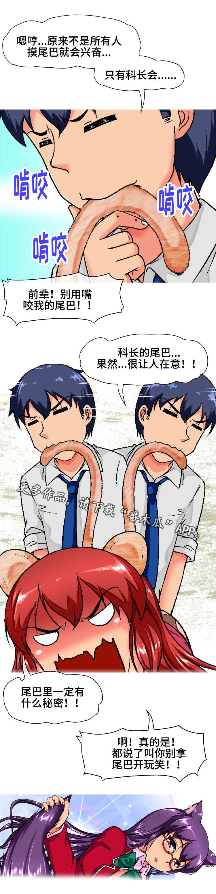 第9章：厕所9