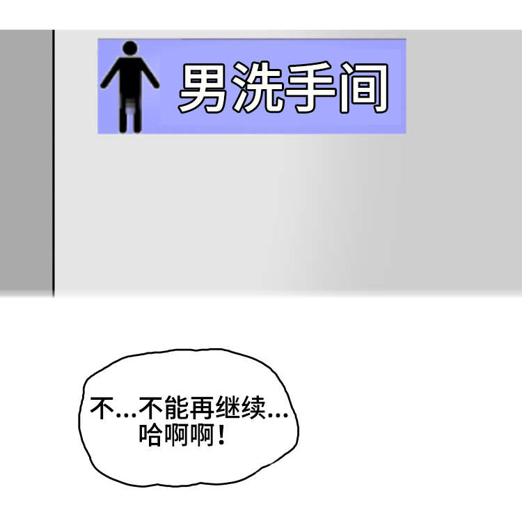 第20章：夜晚4
